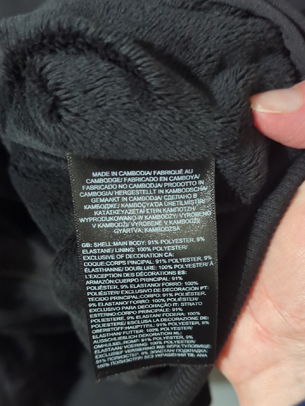 Women's The North face Shelby Raschle Bomber Jacket - Picture 5 of 6